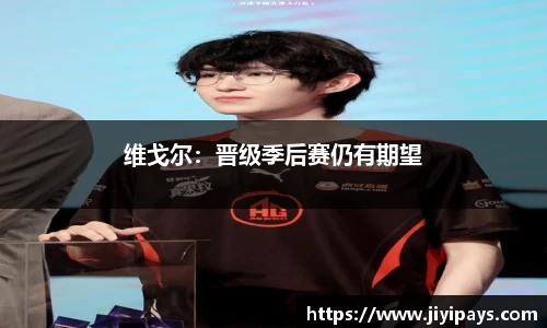 马德里竞技